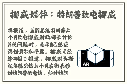 国产精品免费AV片在线观看下载