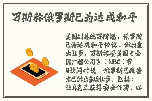 中国肥婆大BBBBBB